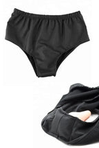 Erotikcim - Kendinden Anal Tıkaçlı İç Çamaşırı - Giyilebilir Anal Plug - Çamaşır Altında Anal Plug