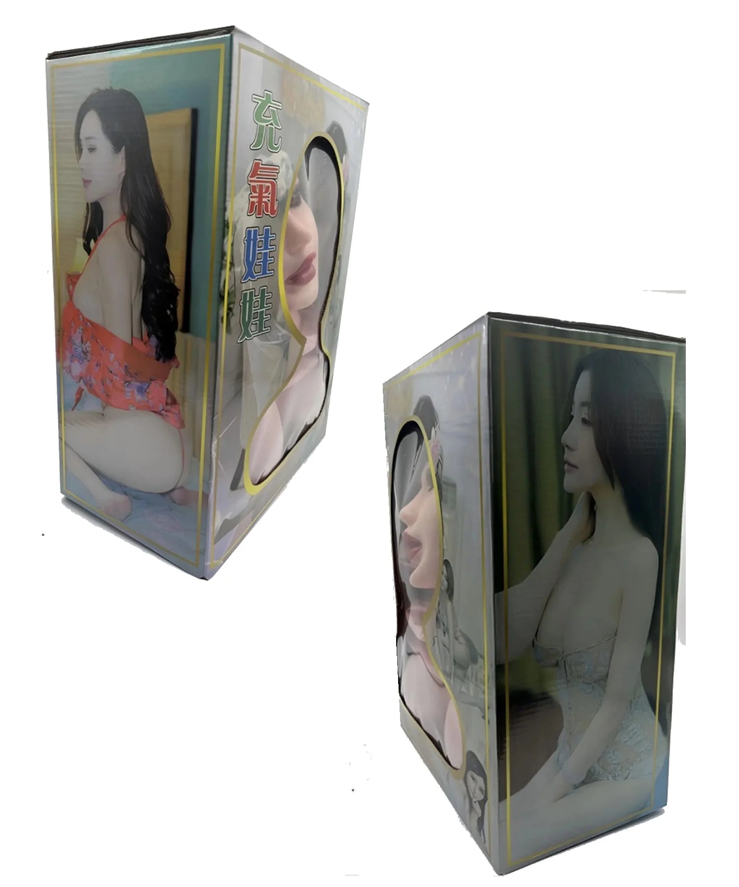 Erotikcim - Şişme Bebek Kadın Manken Baby